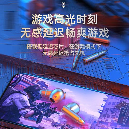 菜鸡游戏app官网版下载 v4.7.3